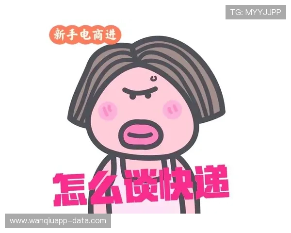 运动社区彩票数字高频玩法防骗避坑指南 运动社区彩票数字高频玩法防骗避坑指南